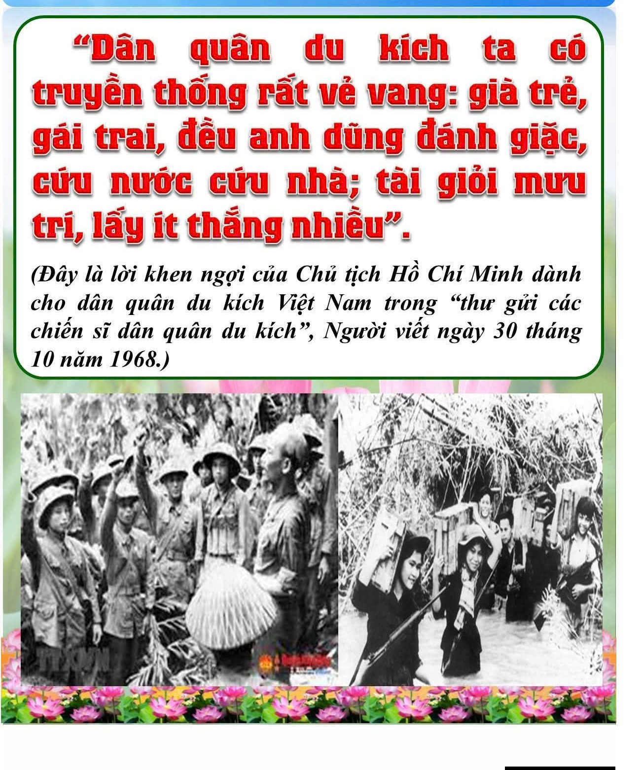 Lời Bác dạy ngày này năm xưa