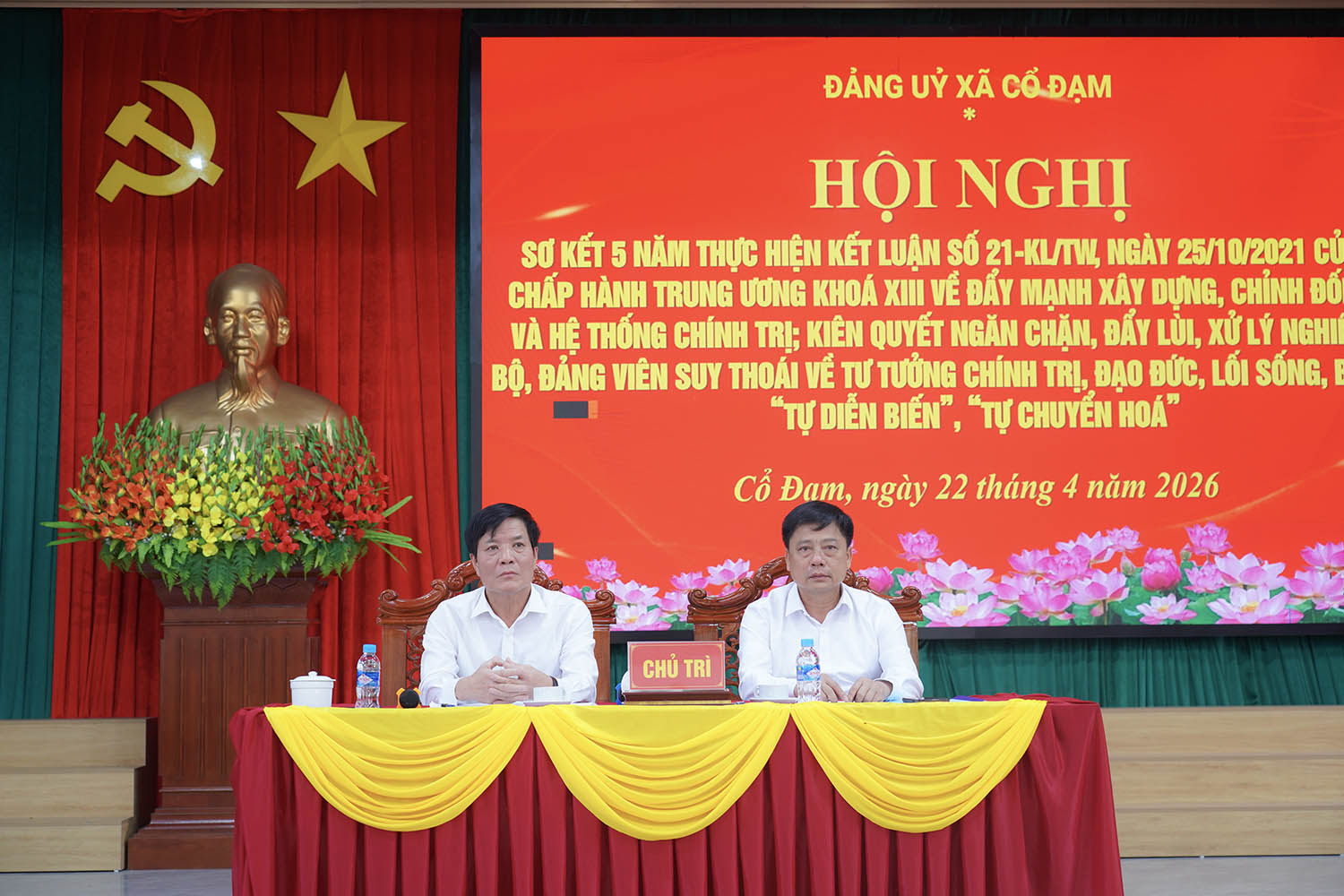 Cổ Đạm sơ kết 5 năm thực hiện kết luận số 21 về đẩy mạnh xây dựng, chỉnh đốn Đảng và hệ thống chính trị