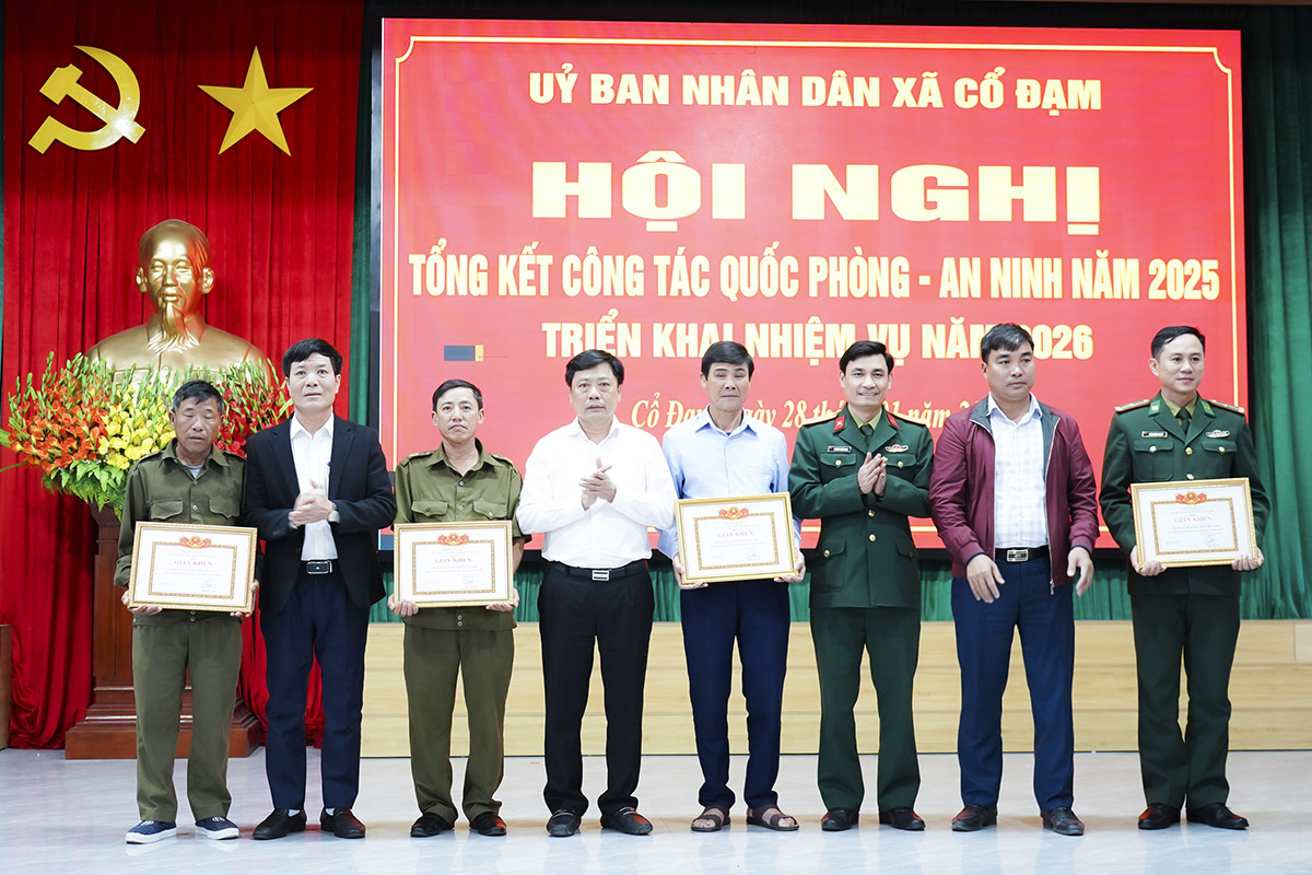 Xã Cổ Đạm tổng kết công tác quốc phòng - an ninh năm 2025