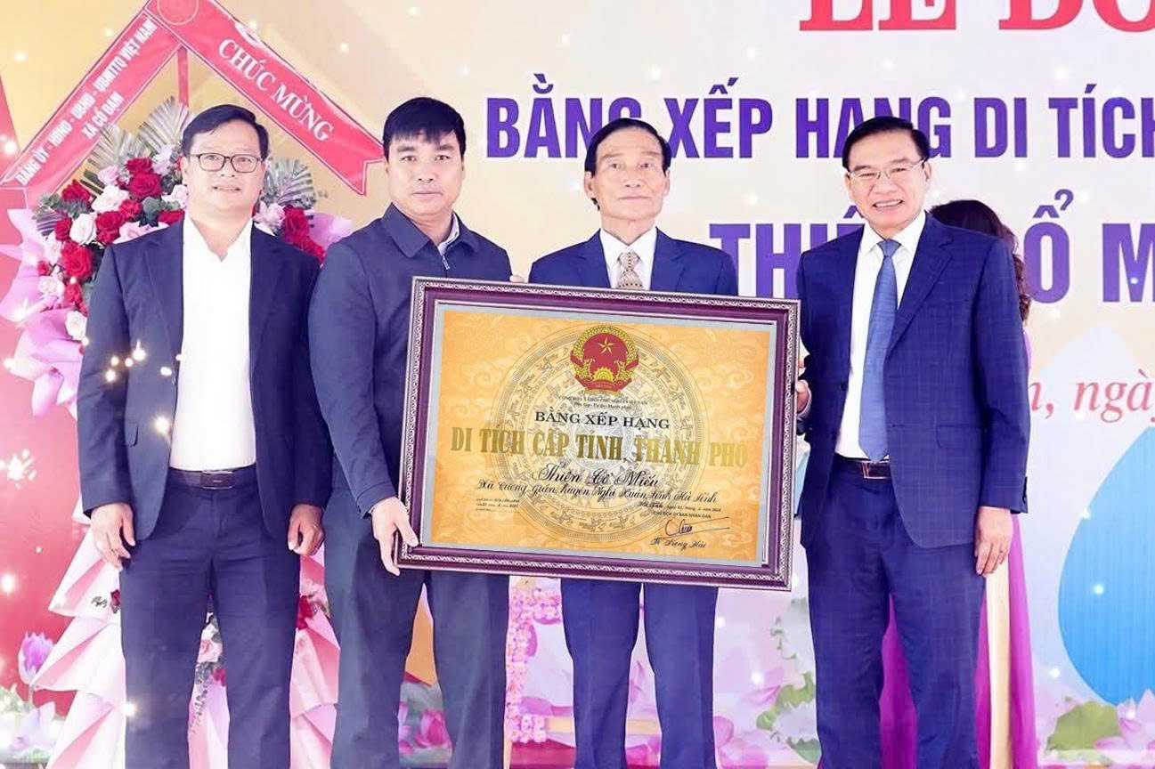 Lễ đón nhận bằng xếp hạng di tích lịch sử - văn hóa cấp tỉnh Thiên Cổ Miếu