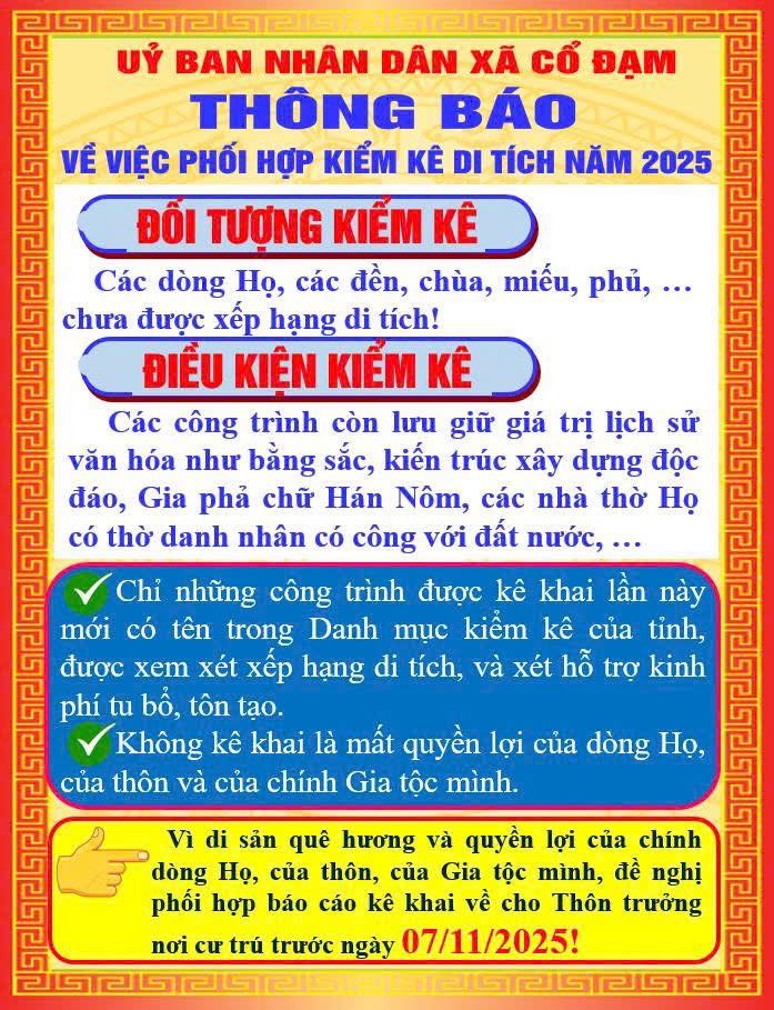 UBND Xã Cổ Đạm Thông Báo Về Việc Phối Hợp Kiểm Kê Di Tích Năm 2025
