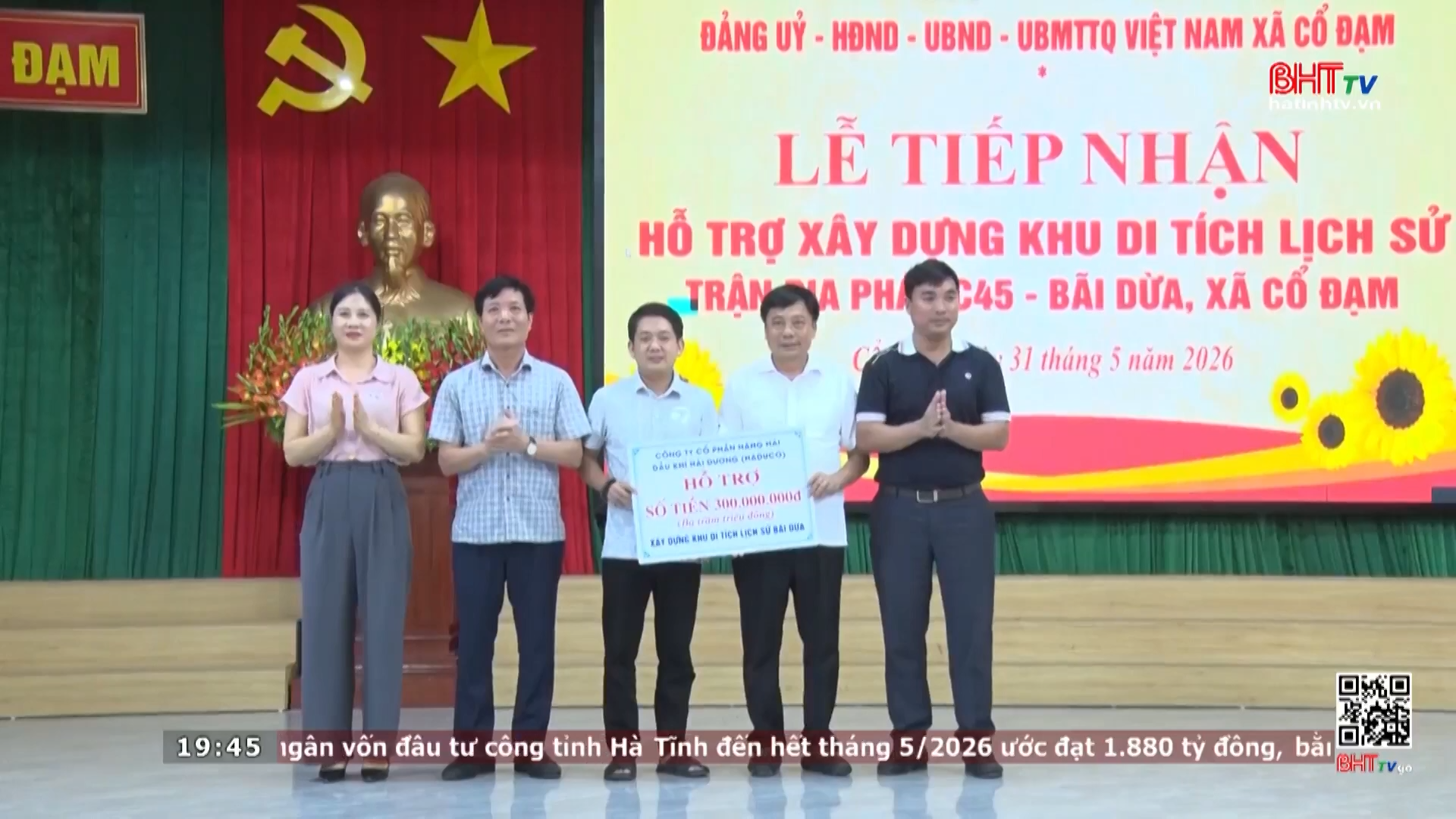 [Video] Các doanh nghiệp hỗ trợ xã Cổ Đạm kinh phí xây dựng Khu di tích trận địa pháo C45 - Bãi Dừa và an sinh xã hội 