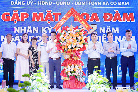 Cổ Đạm: Gặp mặt, tọa đàm nhân kỷ niệm 22 năm Ngày Doanh nhân Việt Nam 13/10 
