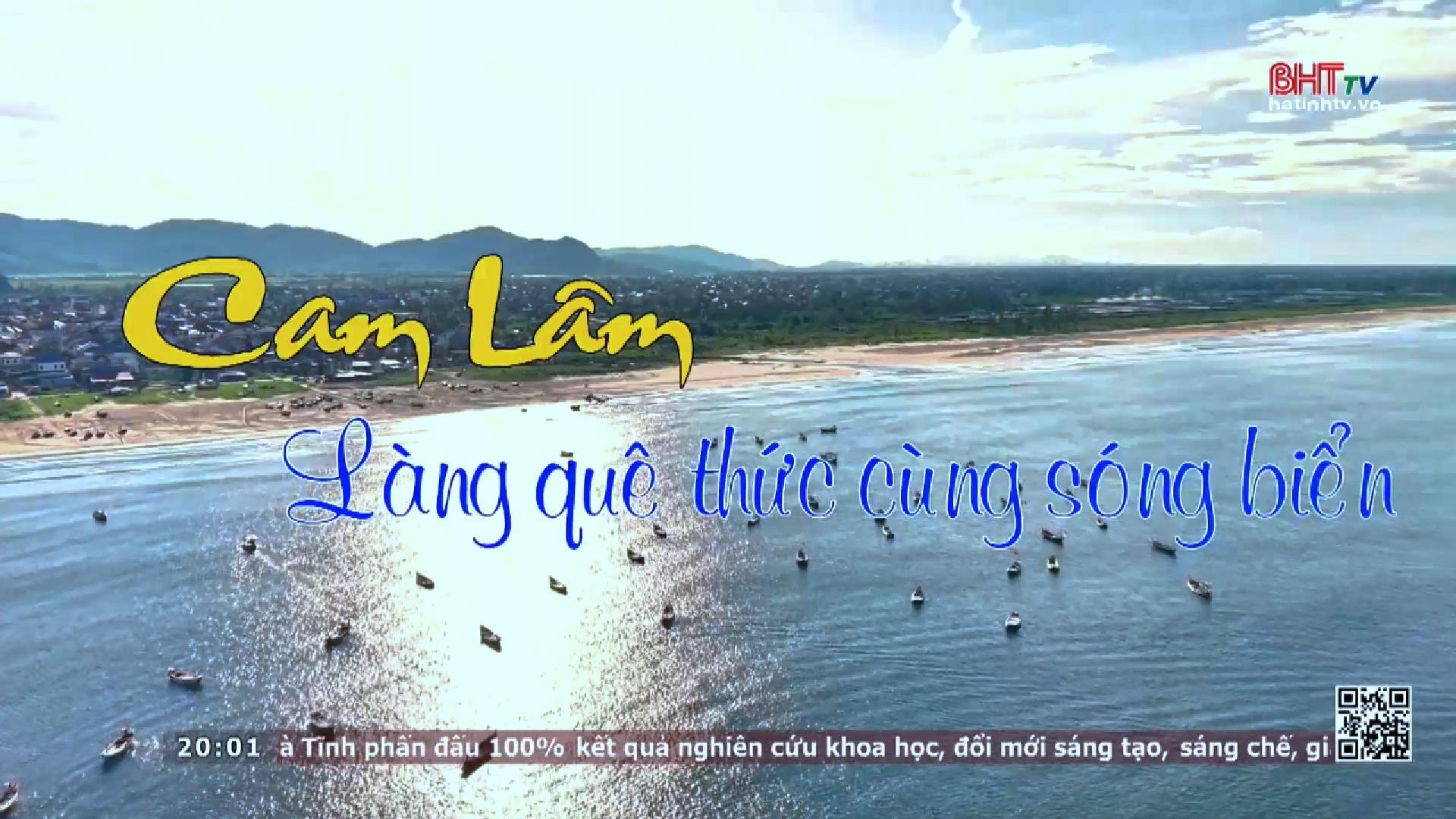 Cam Lâm - Làng quê thức cùng sóng biển