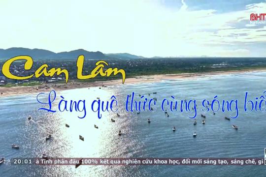 Cam Lâm - Làng quê thức cùng sóng biển