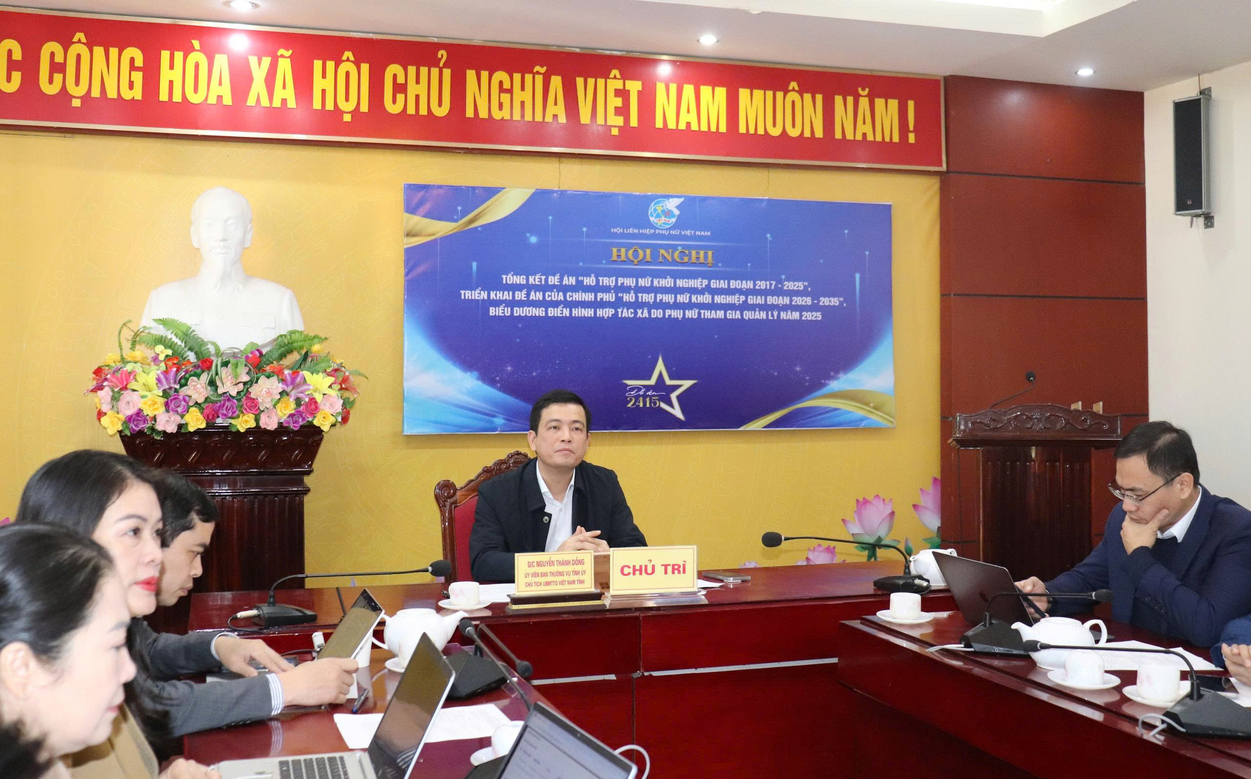 Hà Tĩnh dự Hội nghị trực tuyến triển khai Đề án “Hỗ trợ phụ nữ khởi nghiệp giai đoạn 2026 – 2035”